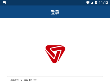 科迈捷流量计免费版