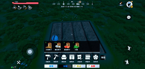 创造吧我们的星球正式版