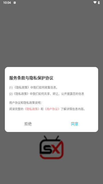 神仙视频制作手机版