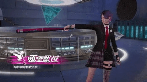 零号任务共创服
