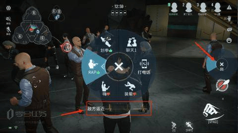零号任务共创服