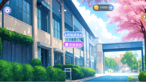 青春校园跑酷安卓版