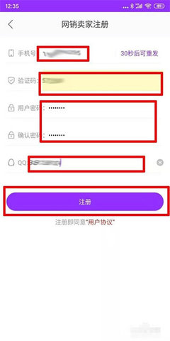 包牛牛包包货源网app