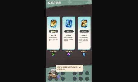 这个地下城有点怪2023最新版