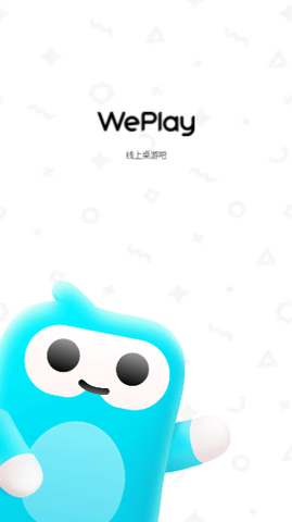 WePlay2024最新版