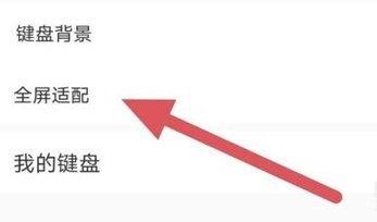 顺网云电脑免内购版