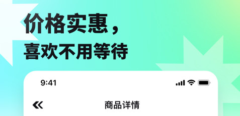萌趣联盟2023最新版
