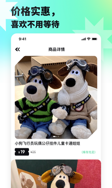 萌趣联盟2023最新版