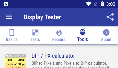 Display Tester官方版