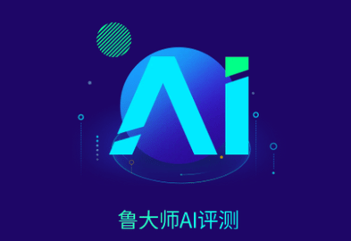 AImark手机版