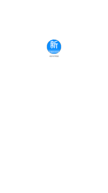中医外科学新题库手机版