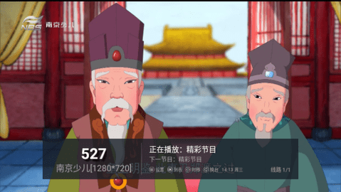 后宫佳丽TV版