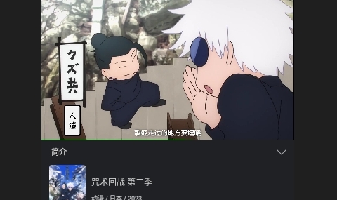 狮子影评2024最新版