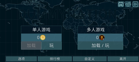 Dummynation无限资源版