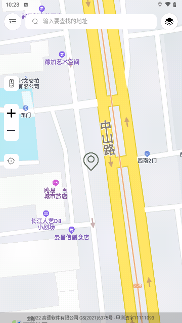 天眼3D互动地图街景安卓版