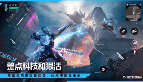 星球重启怎么生存 星球重启生存的攻略