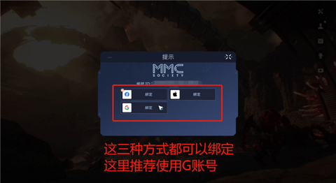星球重启2024最新版