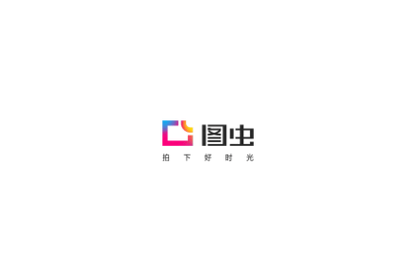 图虫网2025最新版