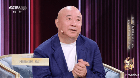 JBM电视直播高清免费版