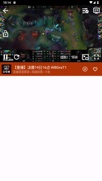ASeam无广告版