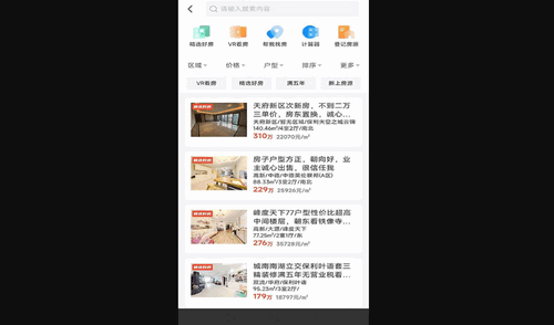 宅喔官方版