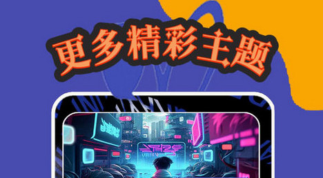 巴图盒子最新版