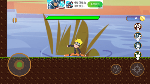 龙族英雄战士安卓手机版