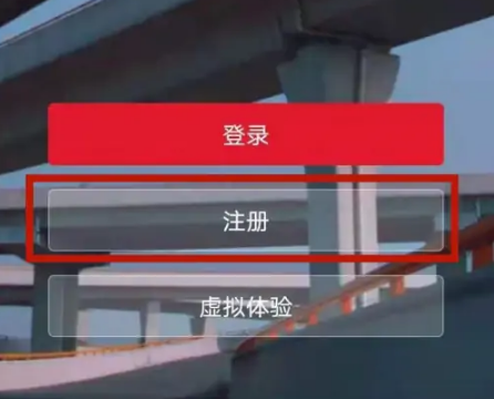 小牛电动官方版