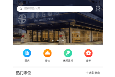 最佳东方2024最新版