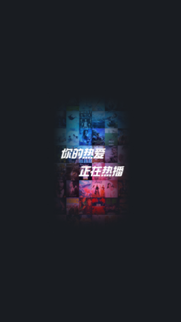 猫狗影视2024最新版