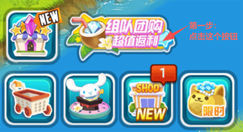 全民农场官方版