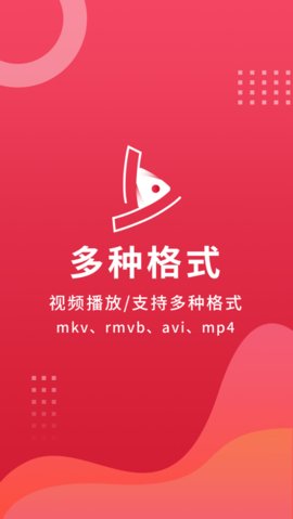 肚兜看看2024最新版APP