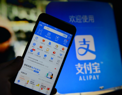 支付宝商家赚钱红包怎么提现 商家赚钱红包二维码怎么弄