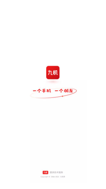 九机网手机版