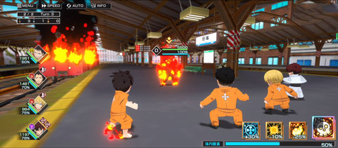 炎炎消防队无限金币版