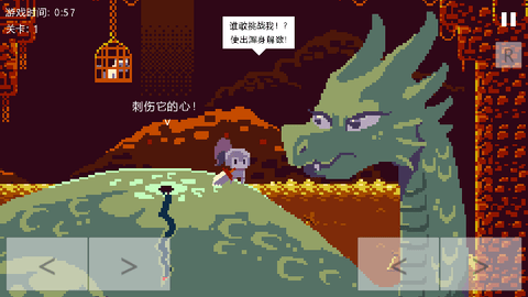 消失了的剑官方版