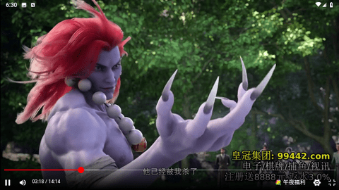 超火追剧2024最新版