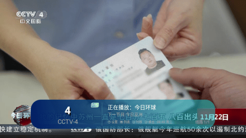 SuperTV2026最新版