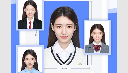 最美电子证件照解锁VIP会员版