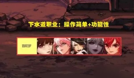 DNF神界版本职业排行最新 神界版本职业排行榜大全
