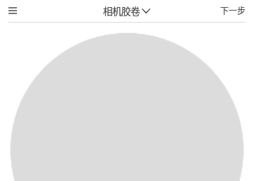 VideoStar免费版