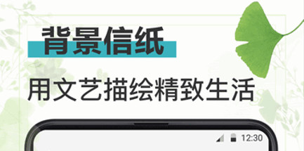 浅语日记官方版