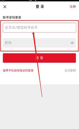 天津航空2025最新版