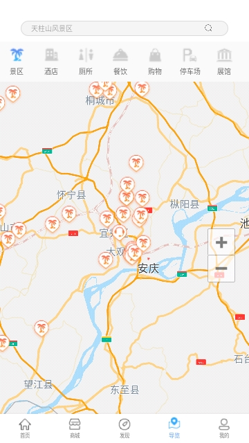 安庆智游2024最新版