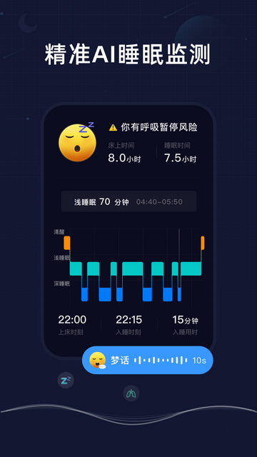 幻休2025免费版