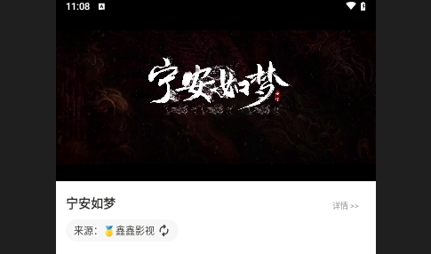 挺好MBox2024最新版