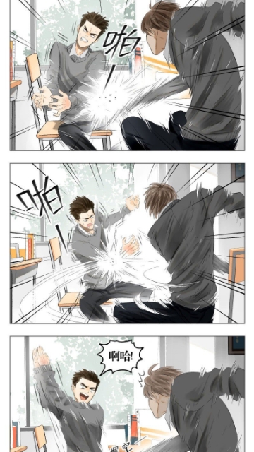 漫画汪2024最新版