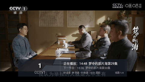 一木内置版2026最新版