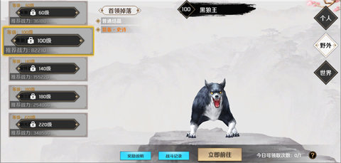 上阳赋免内购版