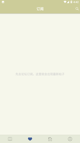 stage1st免费版